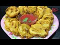 Stuffed Potato Pakora Recipe Ramazan Special | Recipe With Arsalan