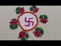 Basic rose rangoli designs/simple rangoli/easy kolam design/kolangal/satisfying video