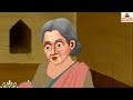 गणेश जी बने भक्त के घर नौकर | Hindi Kahani | Moral Stories | Bhakti Story | Bhakti Kahani | Kahaniya