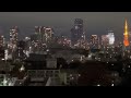 東京　夜景