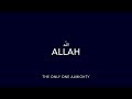 1 HOUR LOOP - 99 Names of Allah - Easy to Memorize