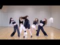 [MIRRORED] LE SSERAFIM - 'ANTIFRAGILE' Dance Practice
