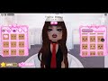 Play Dress To Impress with Me!|how i lost my monthly vip|pt.1|1/2