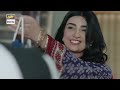 Naraz Episode 1 - ARY Digital Drama