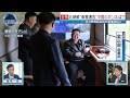 【深層NEWS】4年半ぶり日中韓首脳会談の裏で北朝鮮「衛星打ち上げ」通告の狙い▽日中韓で自由貿易協定実現へサプライチェーン・テク分野中国とどう協力？▽中国“台湾包囲”大規模軍事演習実施。中国の思惑は。