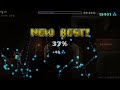Very Rusty Pipeline 37% (Extreme Demon) by qMystic, more