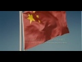 Mao Zedong 毛泽东 - Establishment the People Republic of China 1949