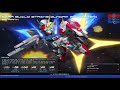 [SDGO] Reborn Gundam