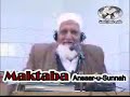 Ghamdi  Sharam karo muavia ki wakalat karte ho  MAULANA ISHAQ