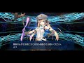 【FGO】ｷｬｽﾄﾘｱ10連[ｻﾌﾞｻﾌﾞ垢]