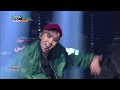 방탄소년단 [BTS] 시대를 노래하는 슈퍼셀럽 From.데뷔 특집 (1탄)  / KBS 방송