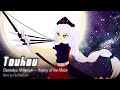 Touhou - Gensokyo Millenium ~ History of the Moon [Remix by NyxTheShield] [Eirin's Theme]