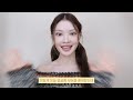 Lesson 13. CONTOURING  / Korean makeup / ENG CC