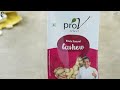 How to make Kaju Katli | घर पर बनाएं काजू कतली | Pro V | Sanjeev Kapoor Khazana