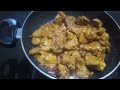 যটপট বানিয়ে ফেলুন দারুন স্বাদের Chicken Dopyaza / চিকেন দোপেঁয়াজা। #recipe