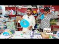 Branded Bed Sheets | Comforters Sets | Blanket Wholesale | Vicky Razai | Sofa Cover | Hamid Ch Vlogs