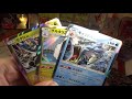 SM6a Dragon Storm 7 Japanese Booster Packs #2