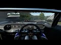 Forza Motorsport 7 - Lime Rock - Old Prototypes(?)