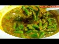 हरी मिर्च का अचार झटपट बनायें । Instant No cook Green Chilli pickle |Hari Mirch ka Achar in10 mins.|