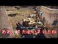 【ゆっくり実況】#1 ドイツの最優秀戦車【WarThunder・パンター・五号戦車D型・ドイツ・戦争ゲーム】