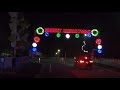 THE NORTH MYRTLE BEACH GREAT CHRISTMAS LIGHT SHOW @ North Myrtle Beach Park & Sports Complex
