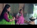 গ্রামের নাম আমশরা মায়া আর মমতায় ভরা || Panorama Documentary