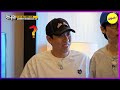 [RUNNINGMAN] They are confronting each other with a door between them in the morning (ENGSUB)