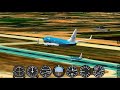 GeoFS Multiplayer B737 Approach And Landing Featuring Benuel