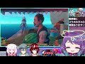 #UMAですけど  【  #RAFT  】メインストーリーどこですか💜？  w/🐊🍔🦇👾【 #コラボ  】ウジュマ  #Vtuber #ラフト