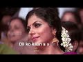 Oh Duniya Ke Rakhwaale | Mohammad Rafi | K.J. Yesudas | Hindi Song