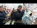 춘천의 새로운 민속놀이, 대룡산 샘굿     #평창올림픽축하공연참가