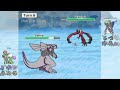 Why Cramorant is Banned from Competitive Hacked Pokemon