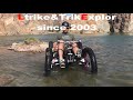 TrikExplor All Wheel Drive Off-road Recumbent Quad - F426E