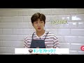 【BTS 日本語字幕】この動画を見るときはポンコツRMの存在を忘れてくださいwww