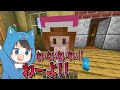 変なやつばっかりのちろぴのマイクラ総集編２【 拾われたちろぴの 】【 マイクラ / Minecraft 】