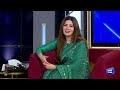 Naimal Khawar | Imran Ashraf | Mazaq Raat Season 2 | Ep 53 | Honey Albela | Sakhawat Naz