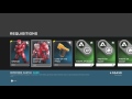 Halo 5: Guardians ARENA REQ Pack Opening! (Week 6)