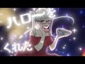 DECO*27 - Cinderella (Giga First Night Remix) feat. Hatsune Miku