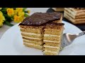 I've been looking for this recipe for a very long time! Anyone know this recipe? The tastiest cake