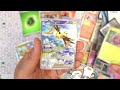 Pokemon Card Giveaway / Opening 151 Elite Trainer Box ETB (Scarlet and Violet) #pokemongiveaway