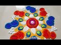 simple kolam design/easy rangoli design/beginners rangoli/kolangal