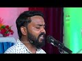 आराधना स्तुति हो प्रभु जी तेरी  || 4 FEB. 2023 || B4JESUS WORSHIP MINISTRIES