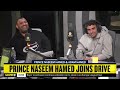 talkSPORT COULD BE MY FUTURE! 👀 Prince Naseem EXPLAINS Why He Rarely Speaks About Boxing! 🔥