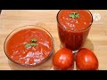 টমেটো সস তৈরির সহজ রেসিপি |Hot tomato sauce |Homemade tomato sauce Recipe