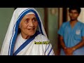 ESPANTOSO: Lo que la Madre Teresa reveló segundos antes de morir ESTÁ IMPACTANDO A TODOS