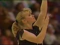 Tonya Harding 1992 94 No Audio