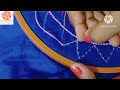 Hand Embroidery Flower Design, Nakshi Katha Design,Flower Embroidery Pattern, নকশিকাঁথা ডিজাইন