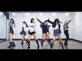 TWICE 트와이스 - ‘I CAN'T STOP ME’ / Kpop Dance Cover / Full Mirror Mode