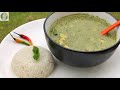 Green Thai Curry recipe No Onion No Garlic - How to make Green Thai Curry At home - Sattvik Kitchen