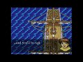 Lunar Silver Star Story Complete Longplay No Commentary (6) To Meribia (PS1 1996) 4K/60FPS